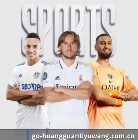 皇冠体育五大内容板块,覆盖赛事直播与实时比分